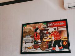 -忆乡情铁锅炖鱼饭店(延庆店)