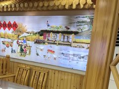-屯老二农家铁锅炖·行业领军者(梅江店)