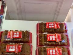 -味多美蛋糕(新和平里店)