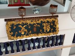 android_upload_pic-石基姑爷