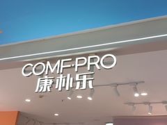 -红星美凯龙北京至尊MALL(东四环中路店)