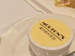 -MORTON'S 莫尔顿牛排坊(北京丽晶酒店)
