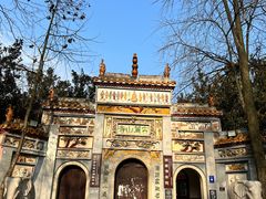 -岳麓山风景名胜区