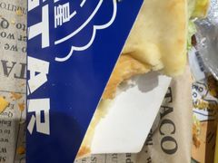 -TACO STAR 塔可星(下沙宝龙店)