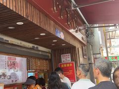 -阿吉仔(大元路店)
