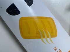 黄金奶黄年糕风味派-麦当劳(龙阳路店)