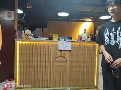 -白兔子密室(长寿路店)