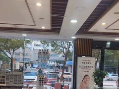 -毛源昌眼镜(椒江店)