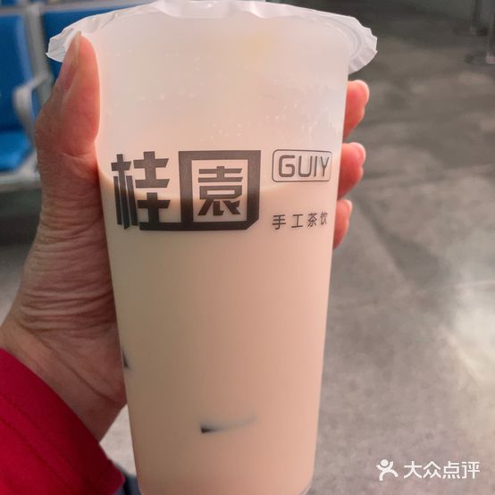 桂园奶茶