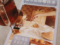 -晓粤·惹味粤菜(凯德乐峰广场店)