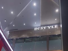 -福田卓悦INTOWN购物中心