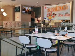 -必胜客(石佛营店)