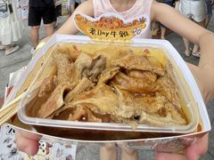 -老day牛杂(官也街总店)