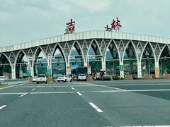 -北山公园