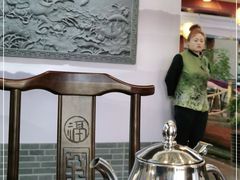 -高晓山馅饼店(牛庄百年店)