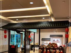 -绍兴鉴湖君澜大酒店