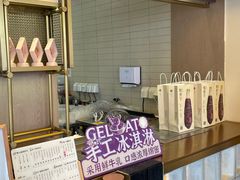 -都可手作(学士街手作店)