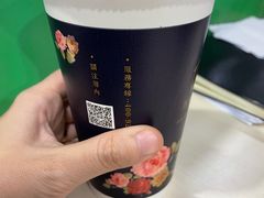 -厝内小眷村(新北万达店)