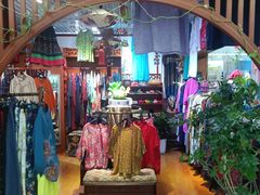 -三旗百汇商品城