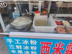 -张公桥美食街