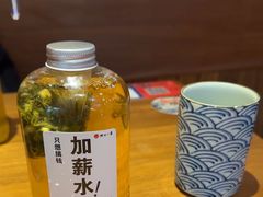 -村上一屋(健翔桥店)