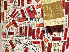 -广州西关永庆坊旅游区