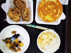 驴打滚-杏好遇见你(总店)