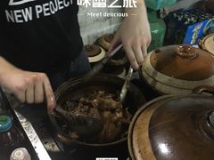 -莲花公园煎蟹(总店)