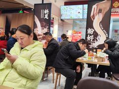 -回味鸭血粉丝汤(砂之船店)