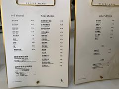 -常识咖啡common sense(春熙路店)