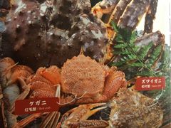 -綱元·海鲜豆捞(明州里店)