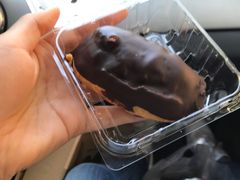 -珍糕兴(三林店)
