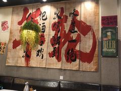 -年轮烧烤·羊蝎子·烤鱼(星湖街店)