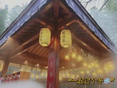 -天目湖御水温泉·度假酒店