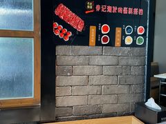 自助调料区-潮发潮汕牛肉店(龙洞店)