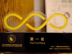 -Parking Coffee(孩儿巷店)