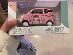 -佳兆业国际影城(惠州IMAX店)