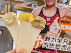 -野人先生Gelato(上海长宁龙之梦店)