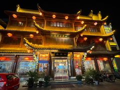 -四季春(美食街店)