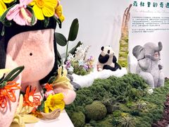 -辰熙ACX星海艺术中心