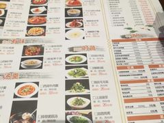 -宴秋杭州菜(锦艺城店)