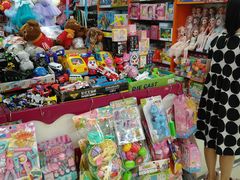 -鑫海韵通大卖场(石园店)