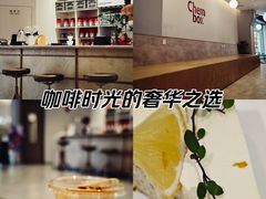 -CHEMBOX·COFFEE·BRUNCH(天津K11店)