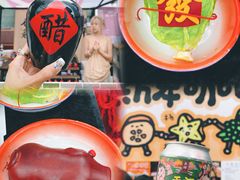 -广州天河城购物中心