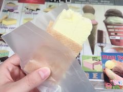 -詹爷爷乌节路街头冰淇淋