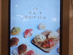 -奈雪的茶(大悦城店)
