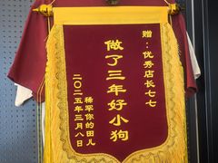 -72 COFFEE(东朝阳路店)