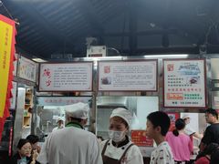 -粗茶淡饭(东关街店)