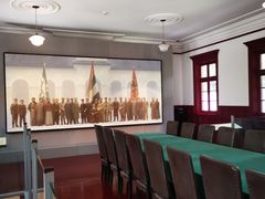 -南京中国近代史遗址博物馆(南京总统府)