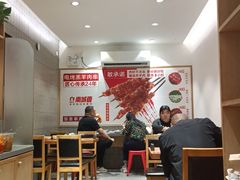 大堂-南城香(四路通店)